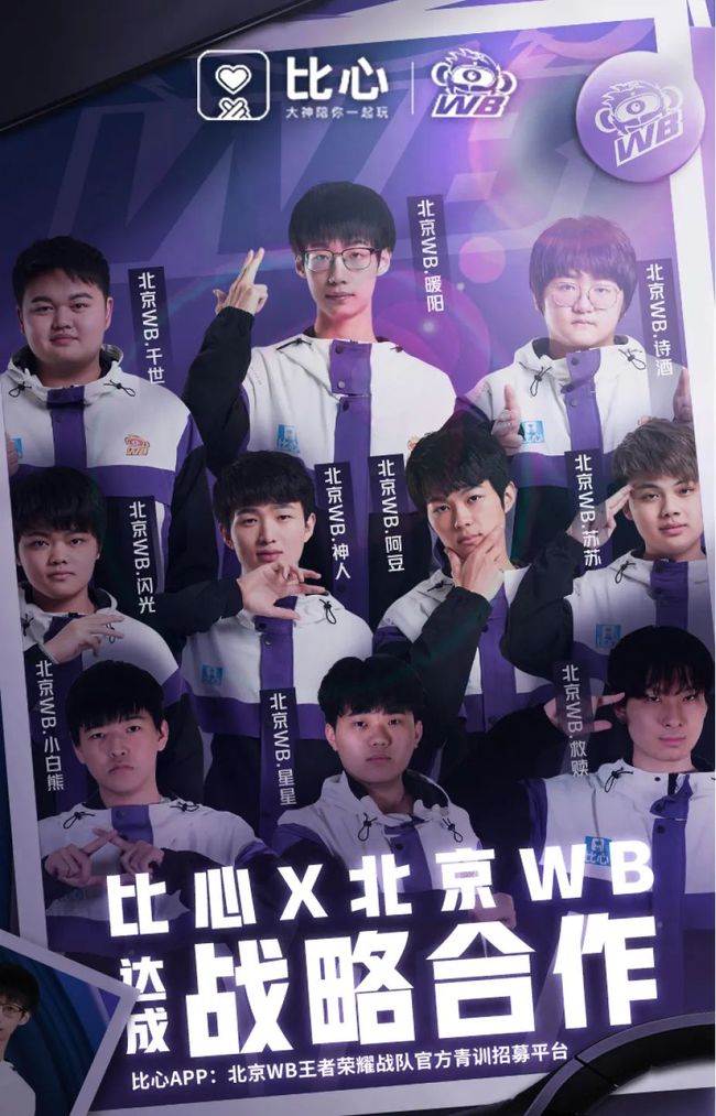 众基础