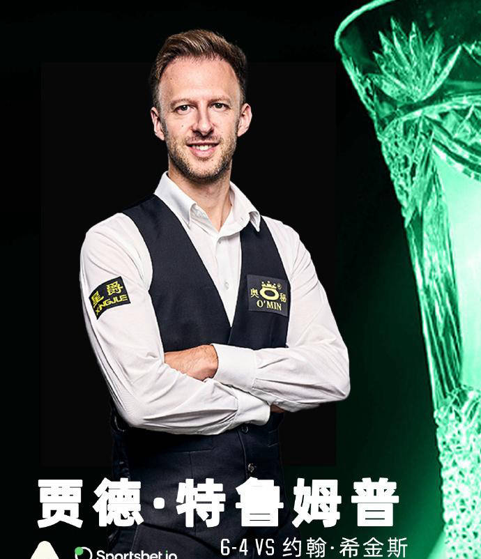 重大亮点之