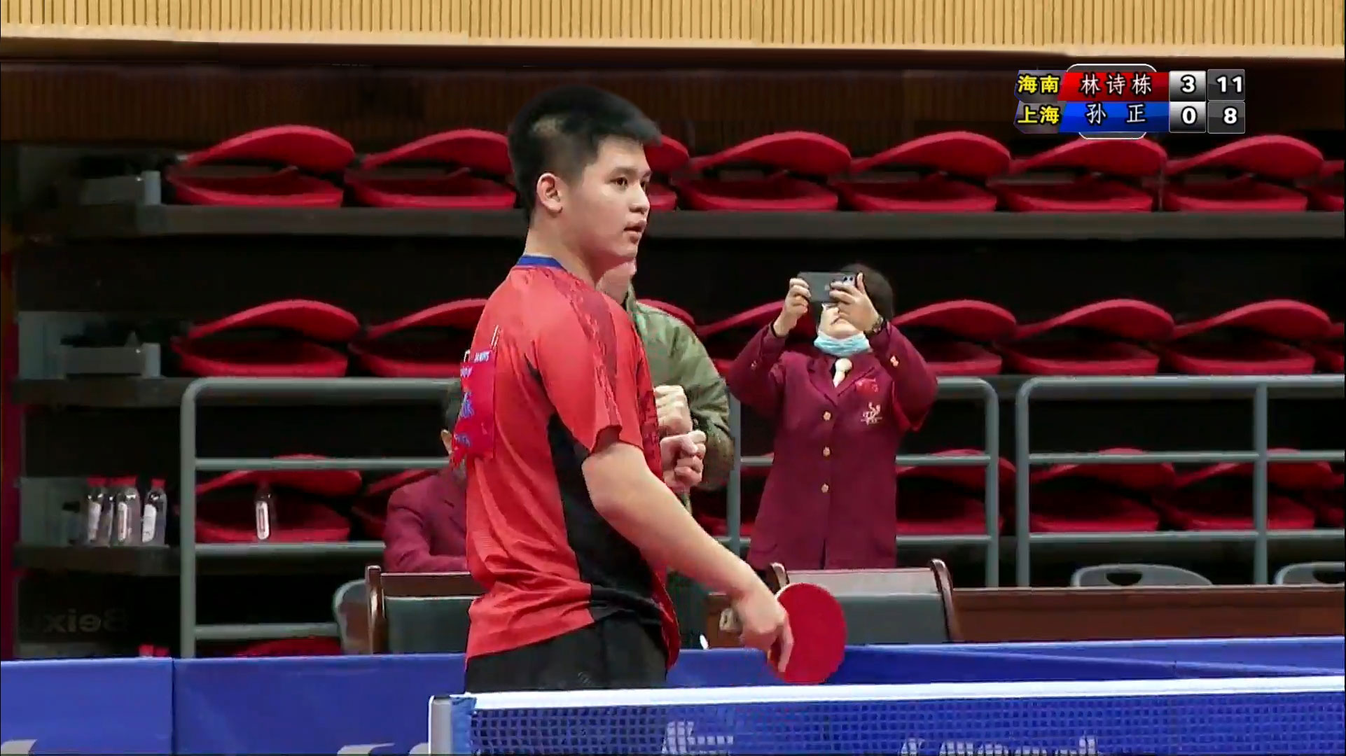 瓦拉内的影 瓦拉内的影