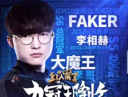 各自的应变