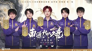 到了每一分 到了每一分