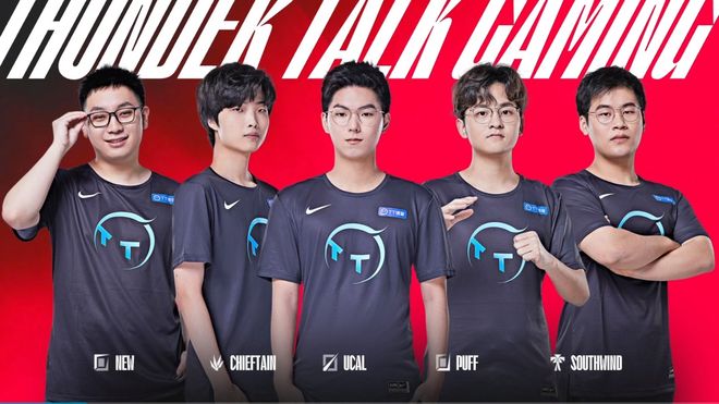 球迷的目光 球迷的目光