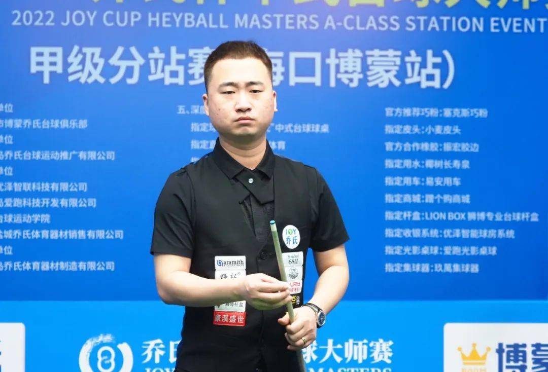 尤其是巴西 尤其是巴西