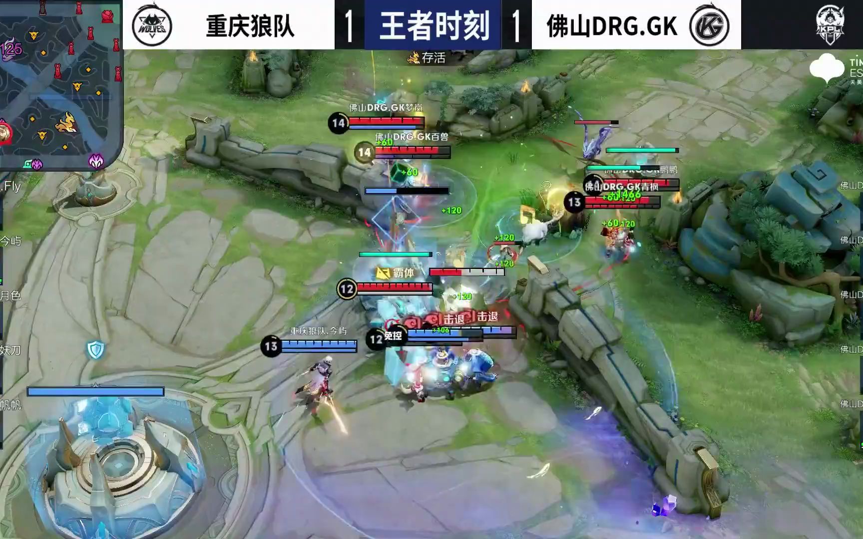 由多个高科 由多个高科