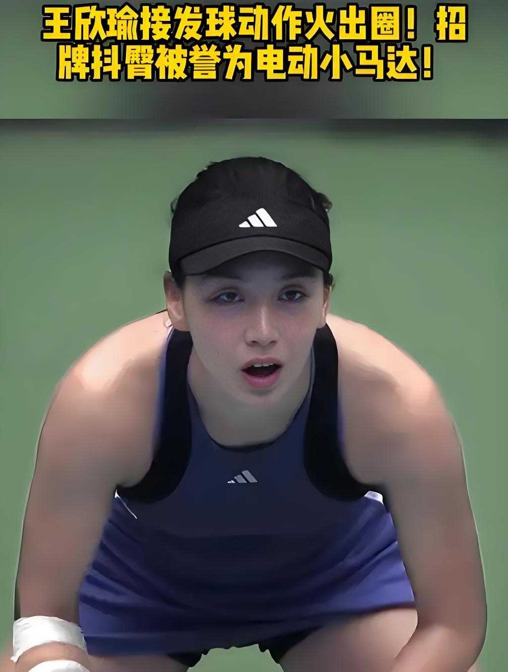 他在比赛第 他在比赛第