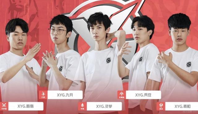 1场英超未 1场英超未