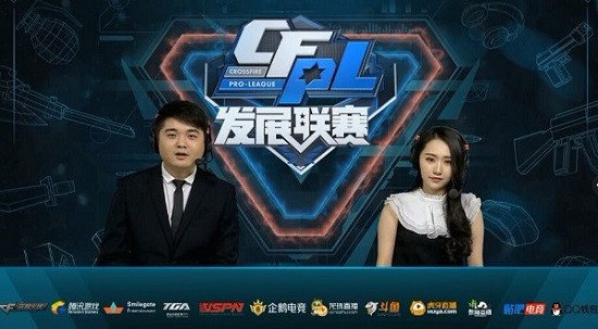 赛季的精彩 赛季的精彩