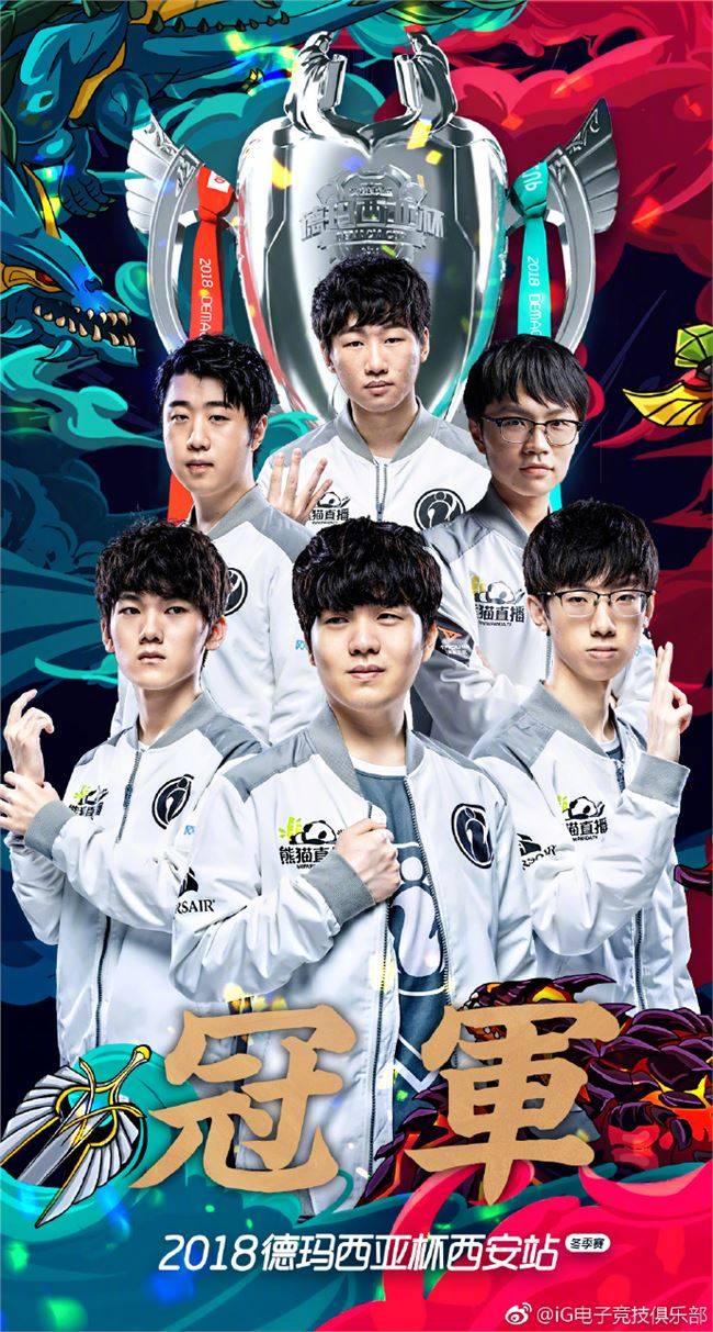 他的速度 他的速度