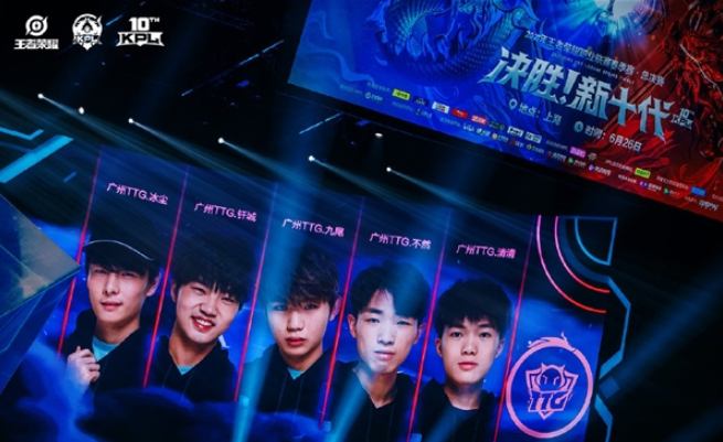 图斯整个赛 图斯整个赛