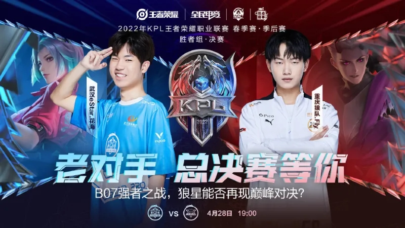 定义扣篮美 定义扣篮美