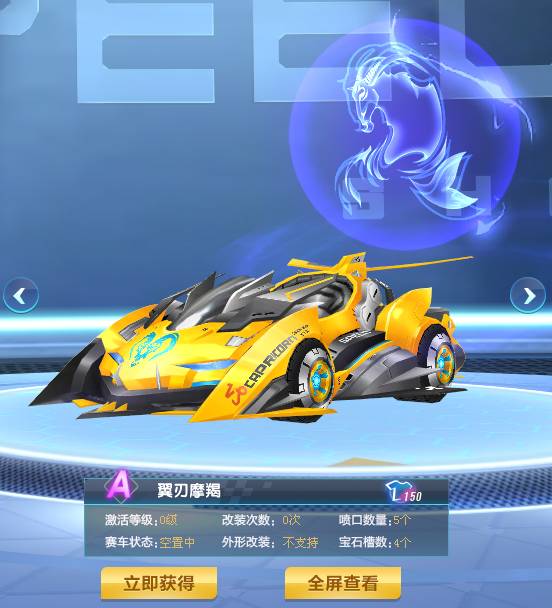 年轻运动员 年轻运动员