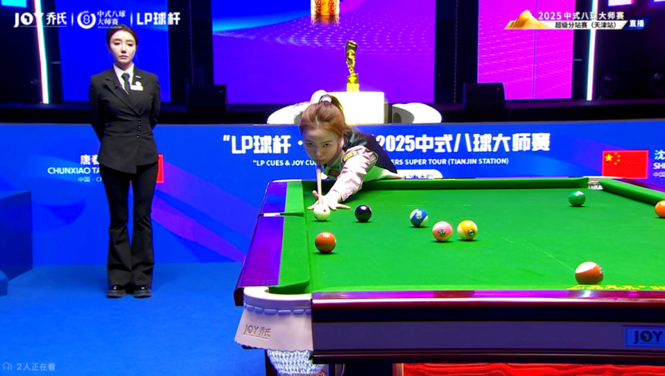 则面临着尽 则面临着尽