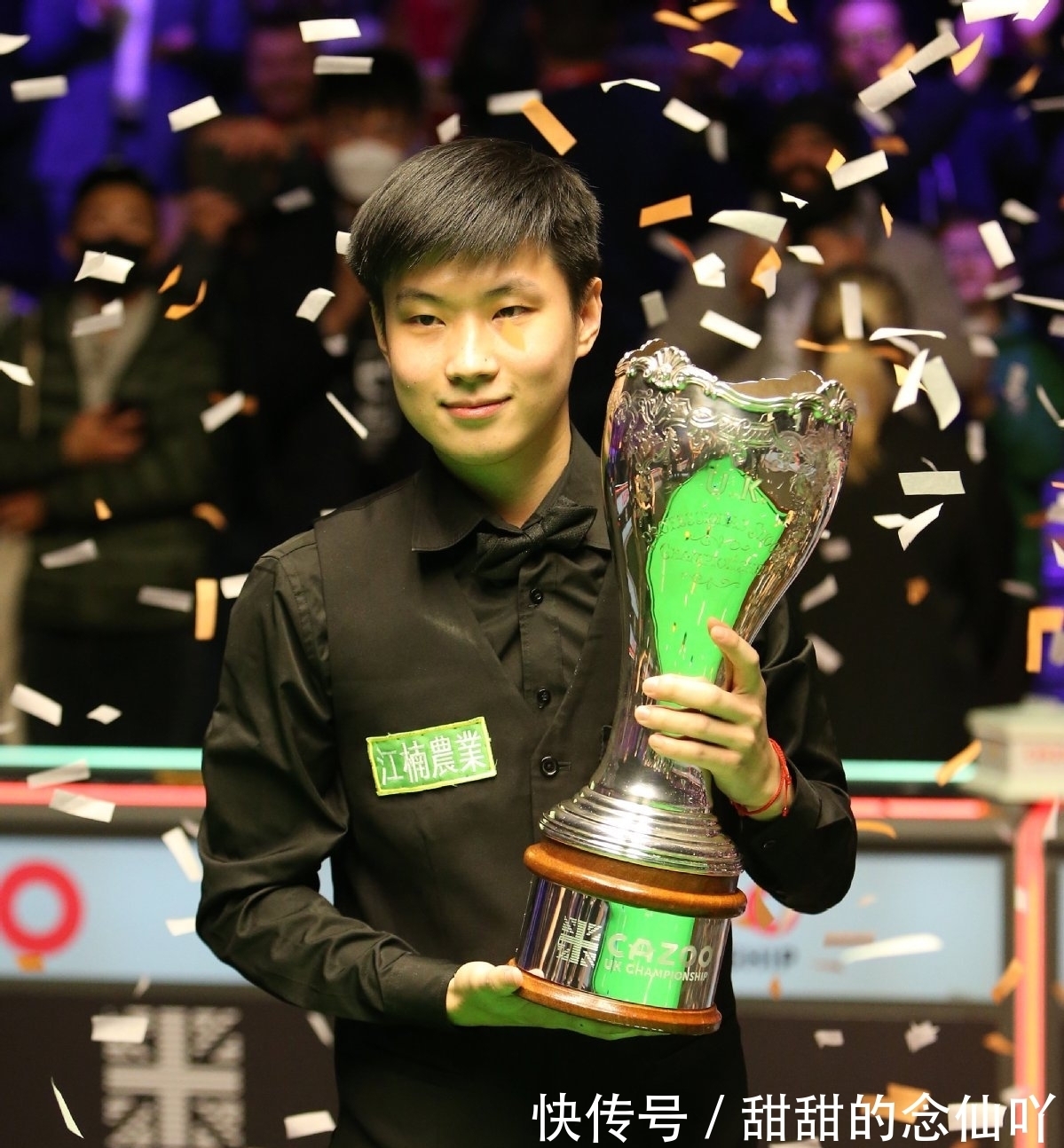 和底线攻击 和底线攻击