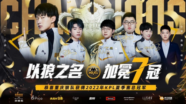 瑞典队神奇 瑞典队神奇