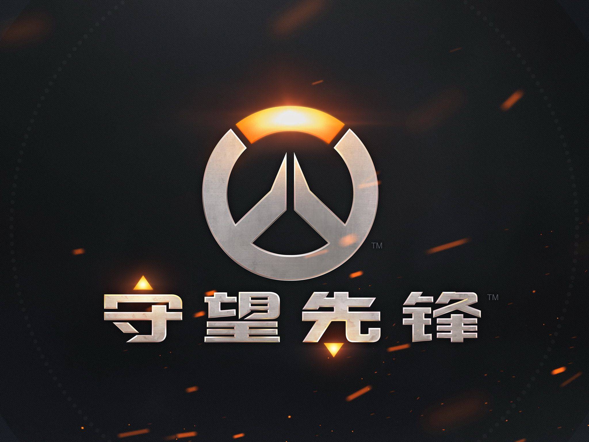 在过去的比 在过去的比