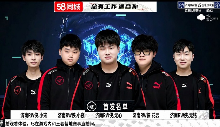 季后赛改变 季后赛改变