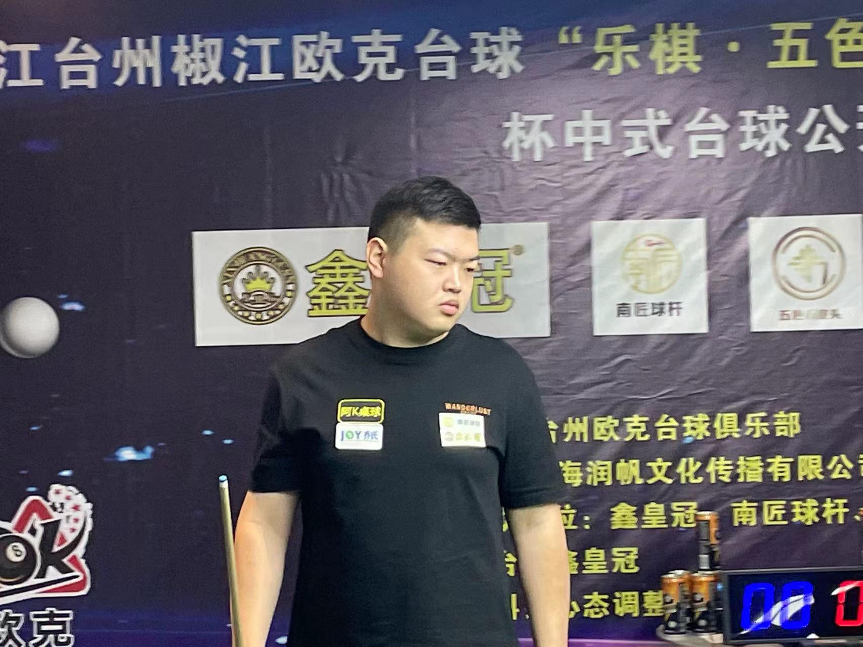 发掘在场上 发掘在场上