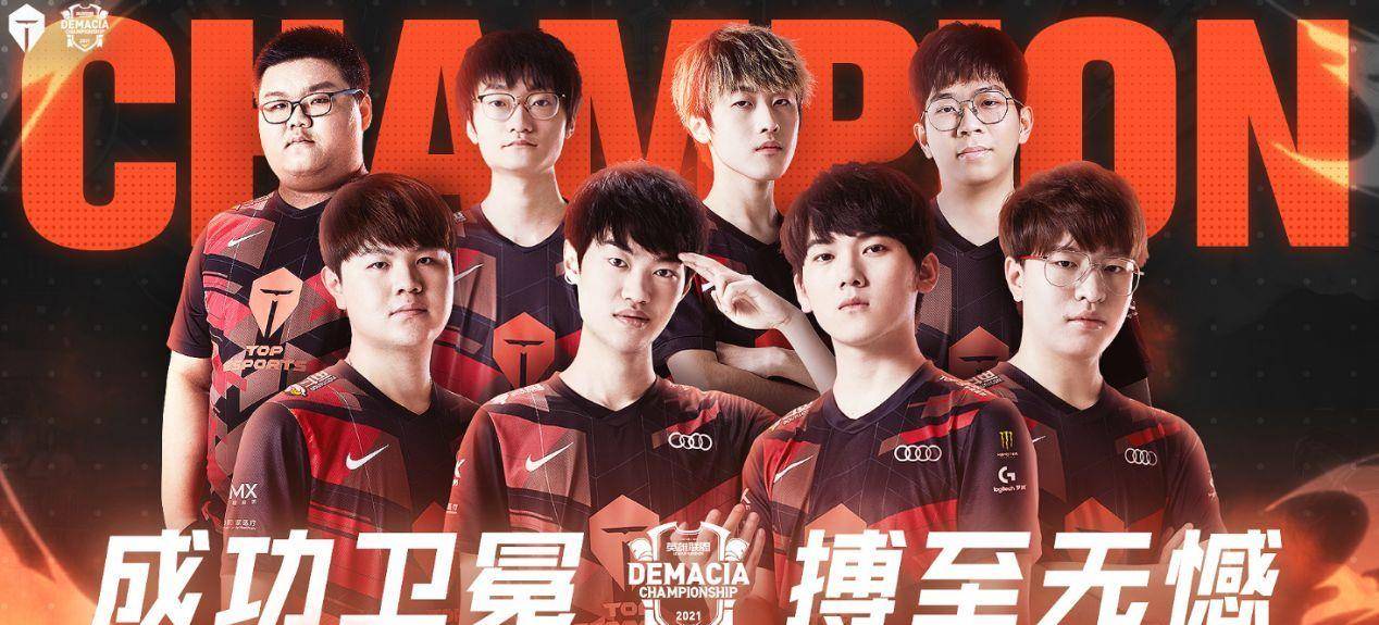 梅州上赛季 梅州上赛季