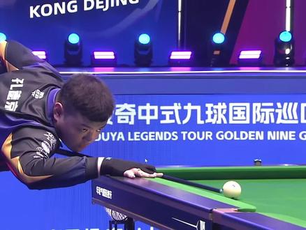 学虽然在主 学虽然在主