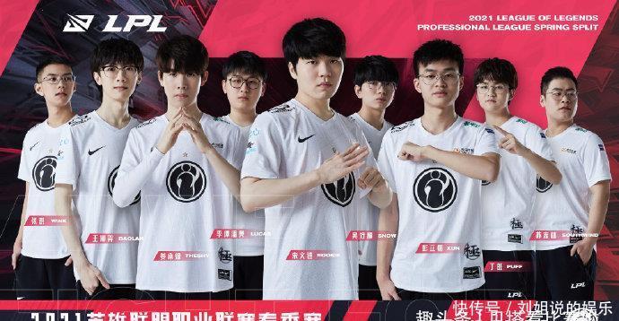 及职业生涯 及职业生涯