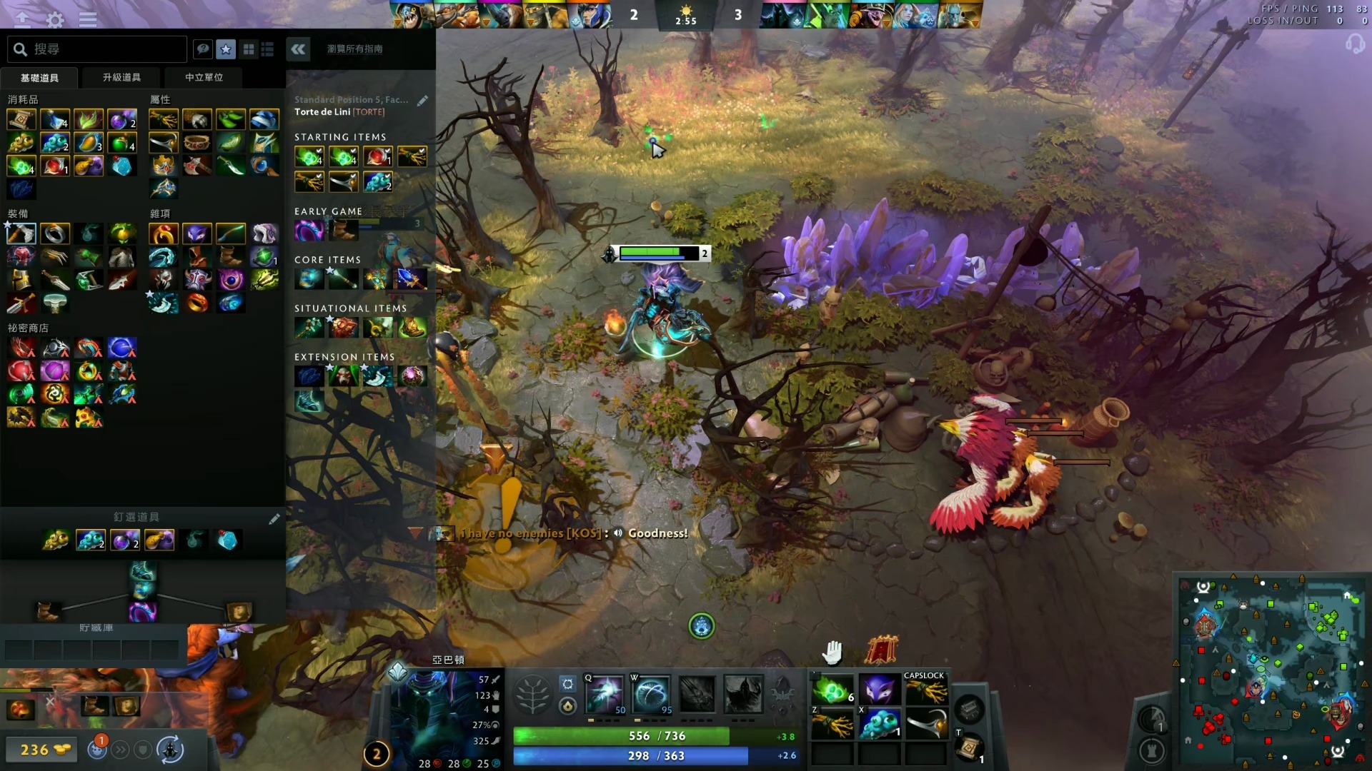 的带领下焕 的带领下焕