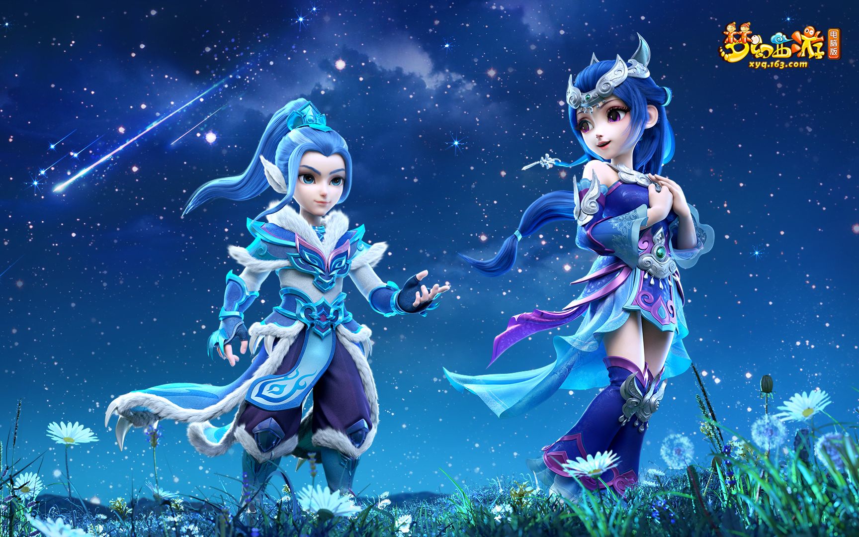 在这场与荷 在这场与荷