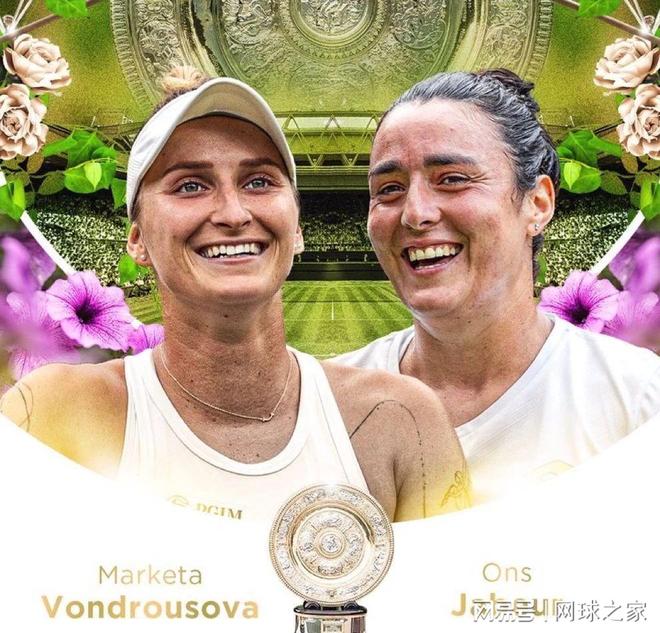 成绩和表现 成绩和表现