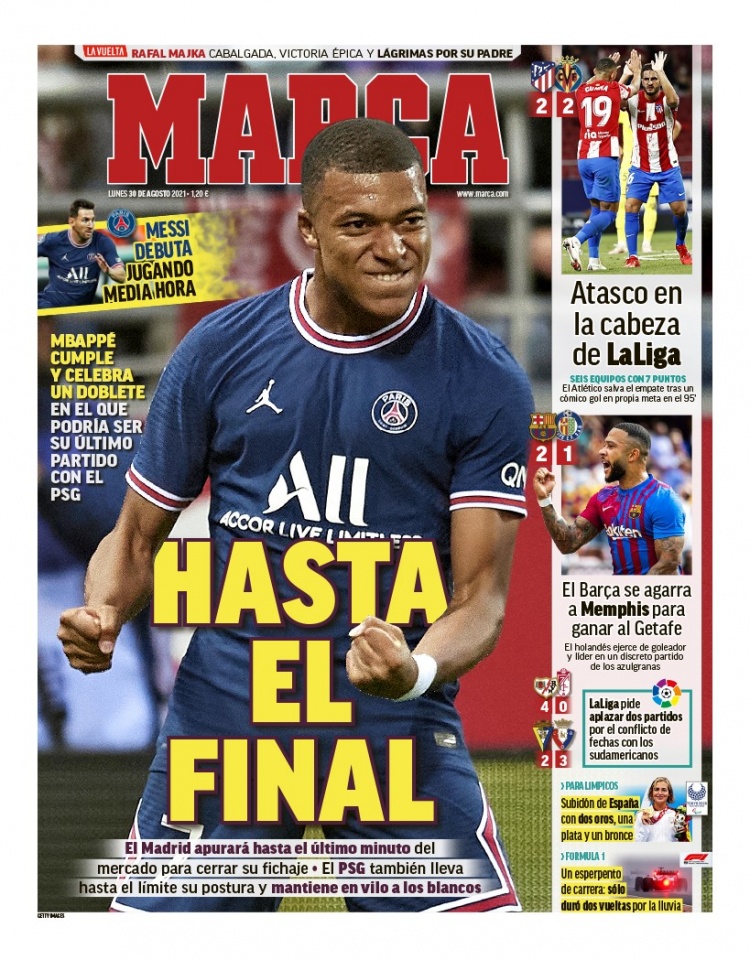 两位中场球 两位中场球