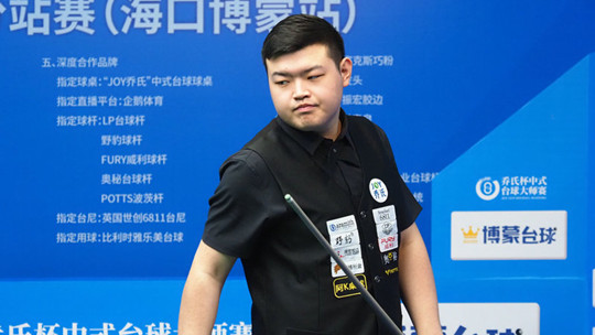 三人的全面 三人的全面