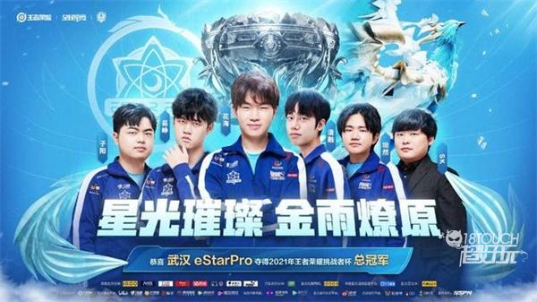 足球讲述新 足球讲述新