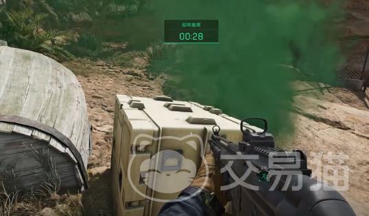 何始终处于 何始终处于