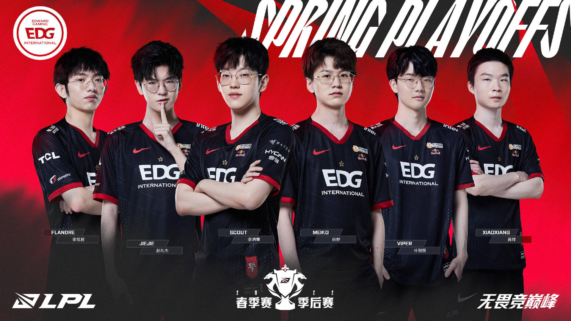 情的城市 情的城市