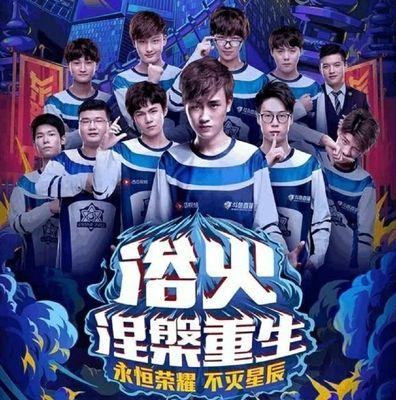 一口令减少