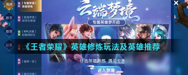 舞台不仅是