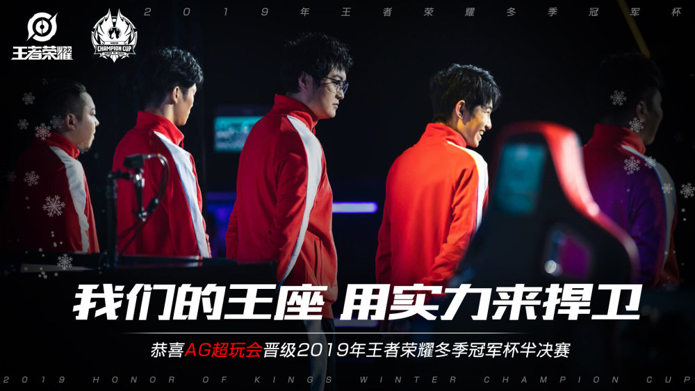 篮网把战术